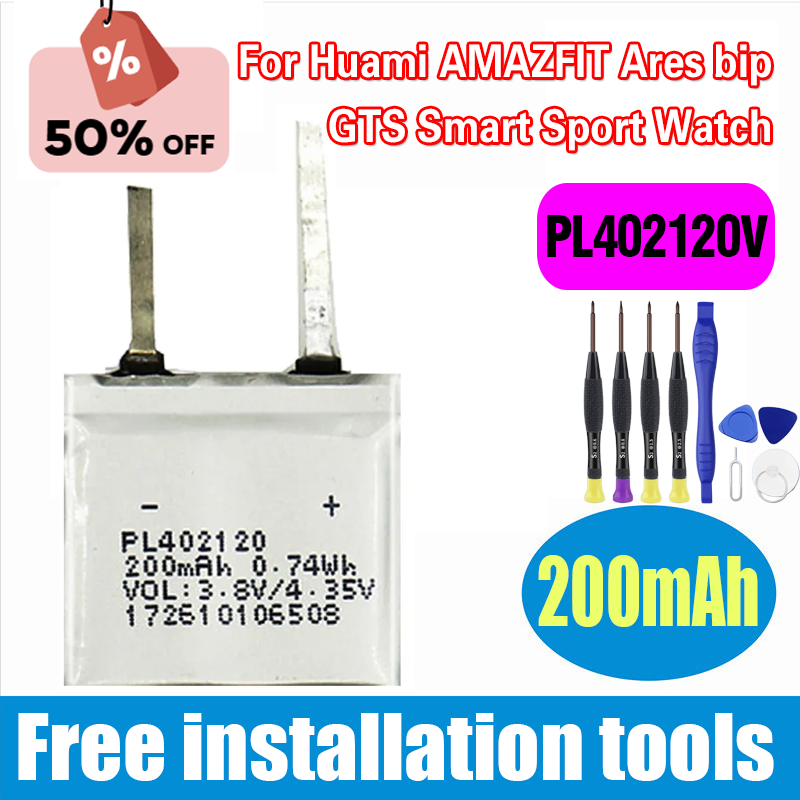 Smart Watch - New PL402120V 200mAh Battery for Huami