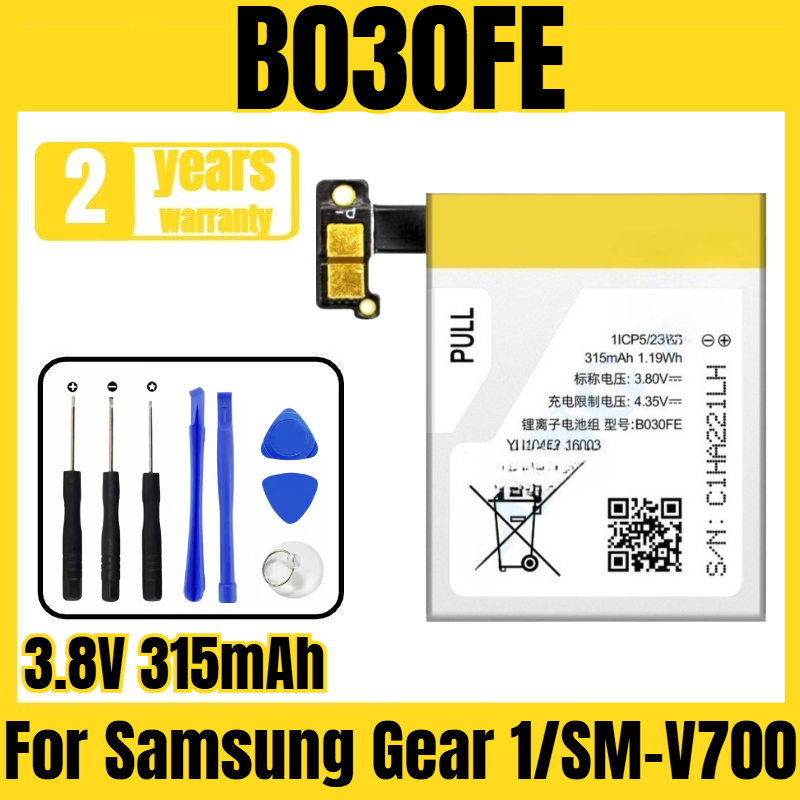 B030FE smart watch battery, su - Smart Watch review and price