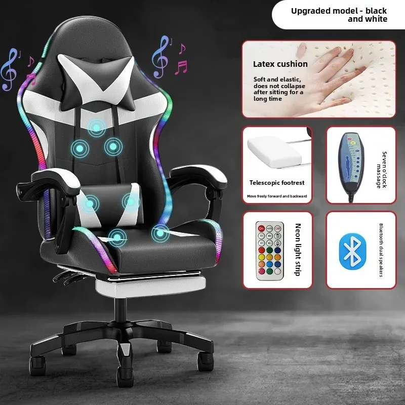 E-sports Chair Lights Bluetoot - Bluetooth Speaker review and price